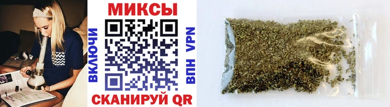 Бутират бутандиол  цена наркотик  Донецк 