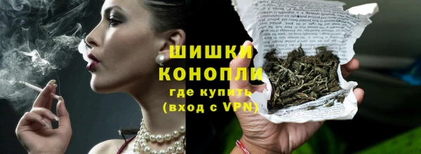 гашиш Гусев