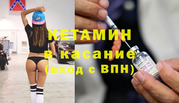 прущая мука Гусь-Хрустальный