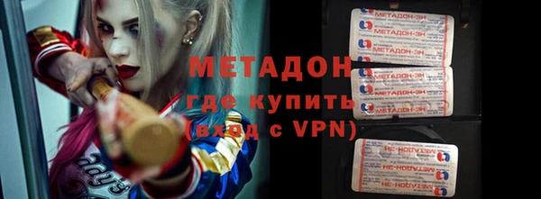 гашиш Гусев