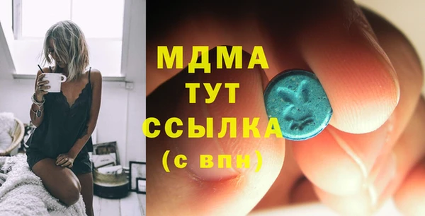 гашиш Гусев