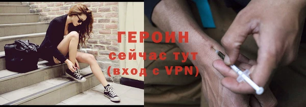 гашиш Гусев