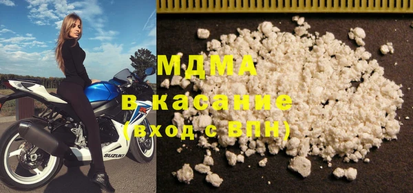 амф Видное