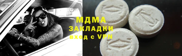 прущая мука Гусь-Хрустальный