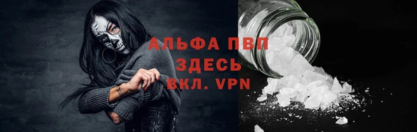 гашиш Гусев