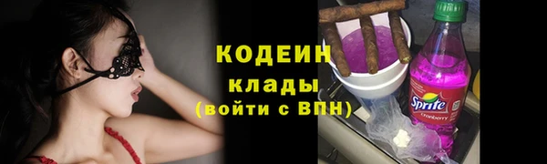 прущая мука Гусь-Хрустальный