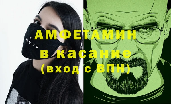 гашиш Гусев