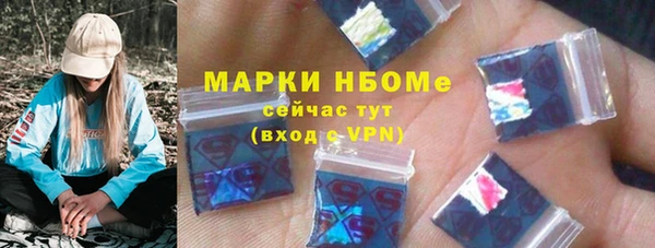 гашиш Гусев