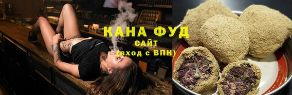 прущая мука Гусь-Хрустальный