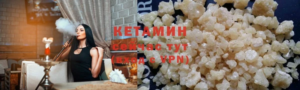 гашиш Гусев