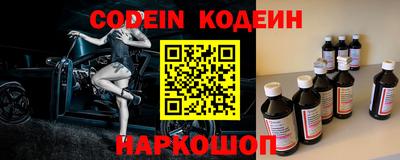 скорость Кумертау