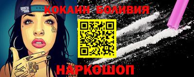 бутират Кулебаки