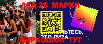 бутират Кулебаки