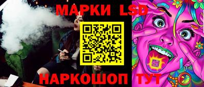спиды Кунгур