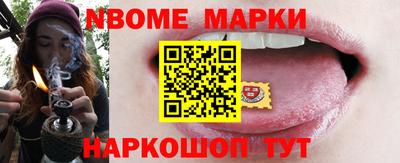 спиды Кунгур