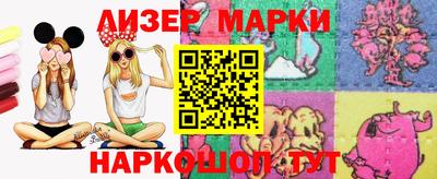 скорость Кумертау