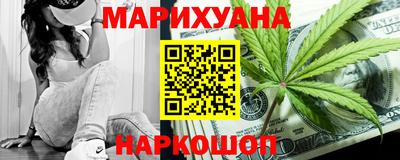 спиды Кунгур