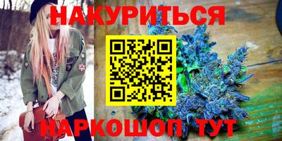 скорость Кумертау