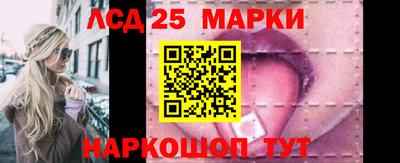 спиды Кунгур