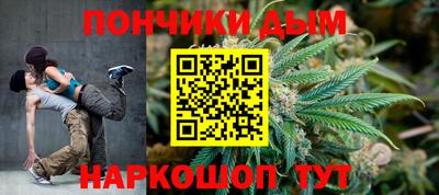 бутират Кулебаки