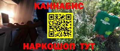 скорость Кумертау