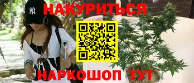 спиды Кунгур