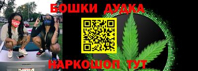 скорость Кумертау