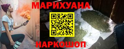 скорость Кумертау