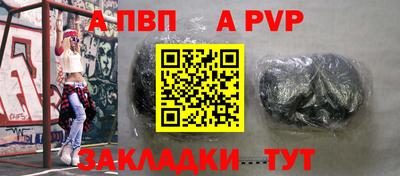 скорость Кумертау