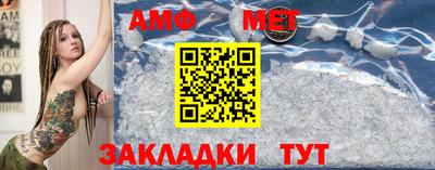 бутират Кулебаки