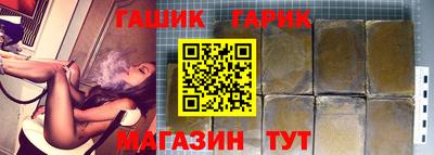 спиды Кунгур